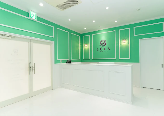 ルラ美容クリニック町田院｜町田駅近で注入と美容皮膚治療が評判の専門医クリニック